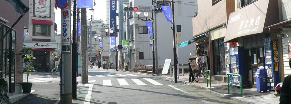 日大通り商店街