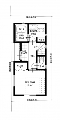 新築分譲住宅