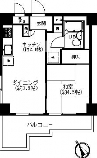 中古マンション